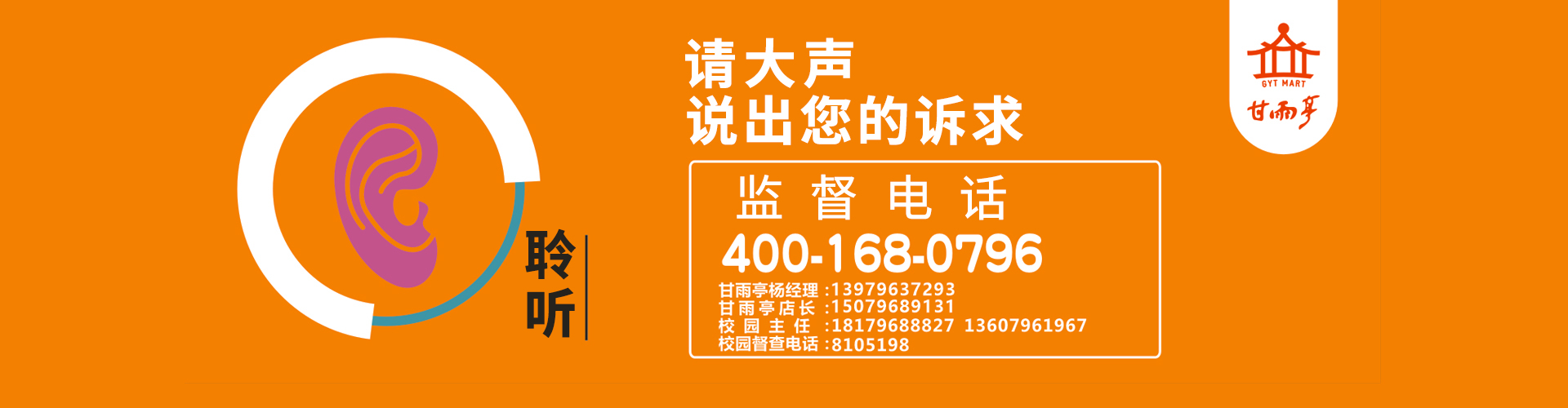 投標(biāo)競標(biāo)推薦